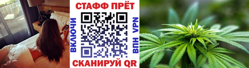 Виды наркотиков купить Сасово СОЛЬ Конопля Меф мяу мяу АМФ Кокаин ГАШИШ