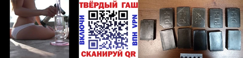ссылка на мегу как зайти  Сасово  Гашиш Premium 