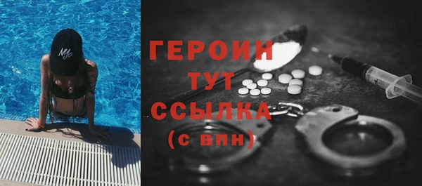 а пвп мука Ельня