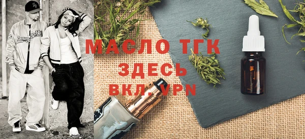 СК Елабуга