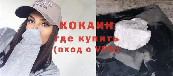 а пвп мука Ельня