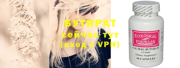 СК Елабуга