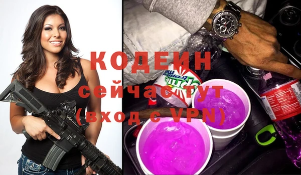 а пвп мука Ельня
