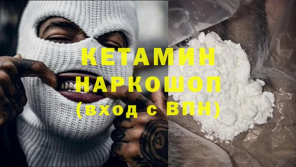 а пвп мука Ельня
