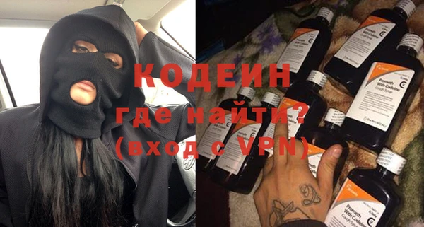 СК Елабуга