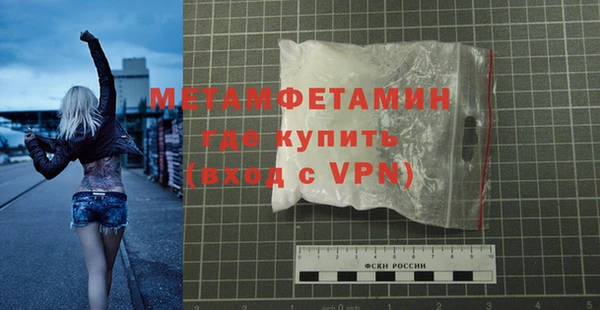 СК Елабуга