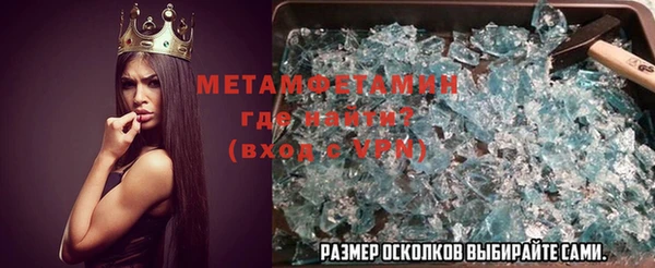 СК Елабуга