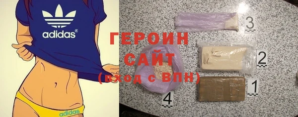 а пвп мука Ельня