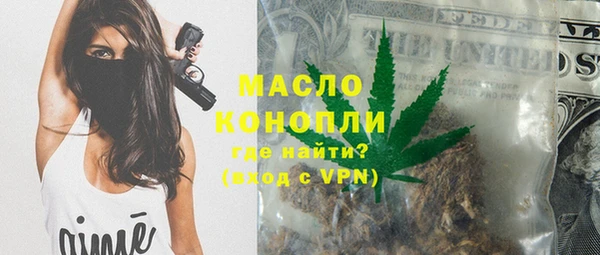 СК Елабуга