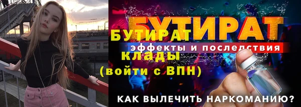 СК Елабуга