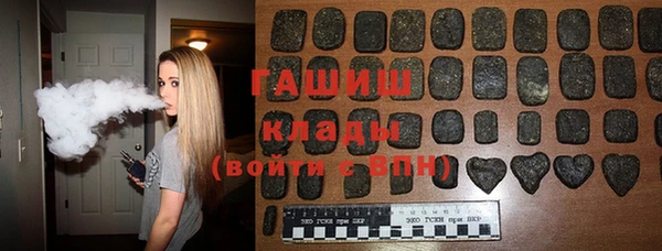 а пвп мука Ельня