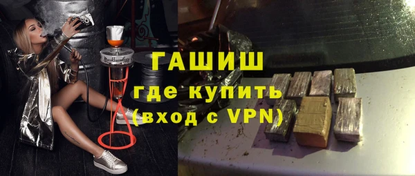 СК Елабуга