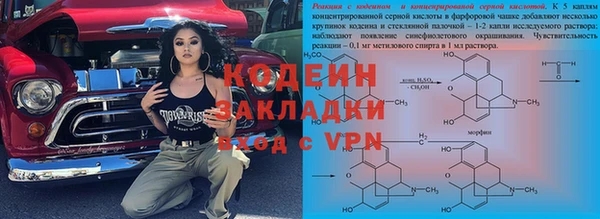 СК Елабуга