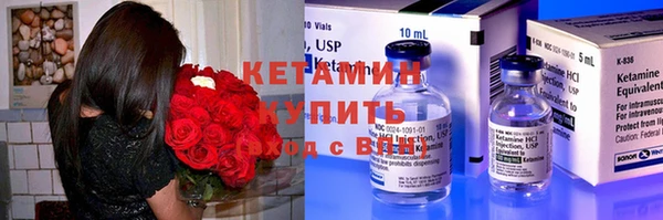 СК Елабуга