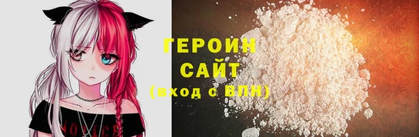 а пвп мука Ельня