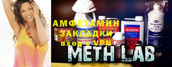 а пвп мука Ельня