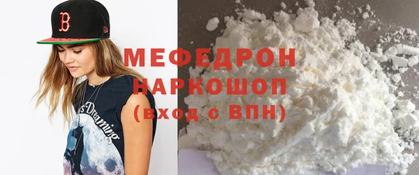 СК Елабуга