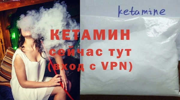 хмурый Сосновоборск