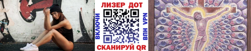 купить закладку  Сасово  Марки NBOMe 1,5мг 