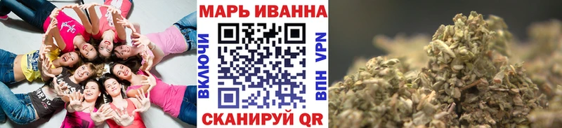 Конопля Ganja  купить закладку  Сасово 